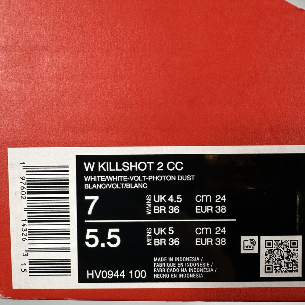 Nike Killshot 2 CC White Volt Photon Dust Casual Shoes HV0944-100 Women's Size 7 - Picture 8 of 8